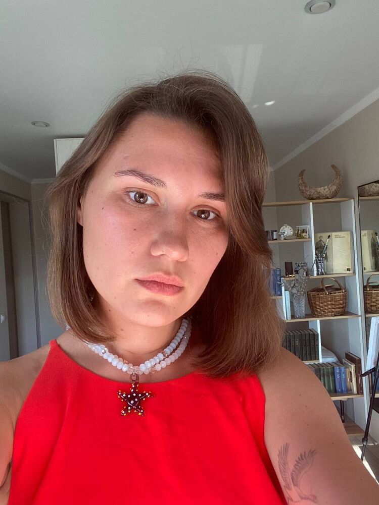 ���� 56434294 ������� ���, 29 ���, ���� ���������� � ������