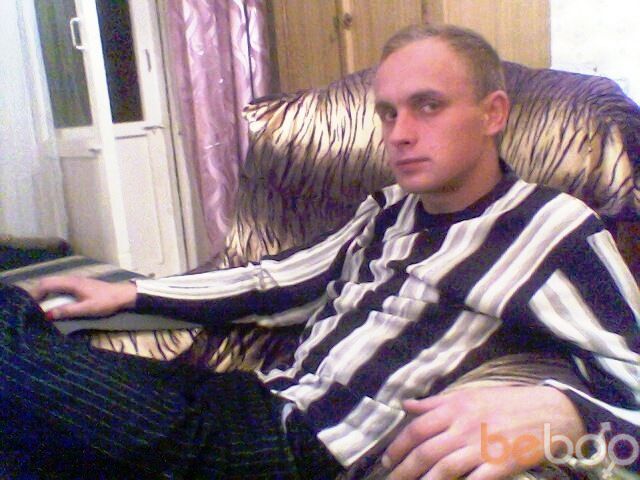 ���� 1008684 ������� ������, 43 ����, ���� ���������� � ���������