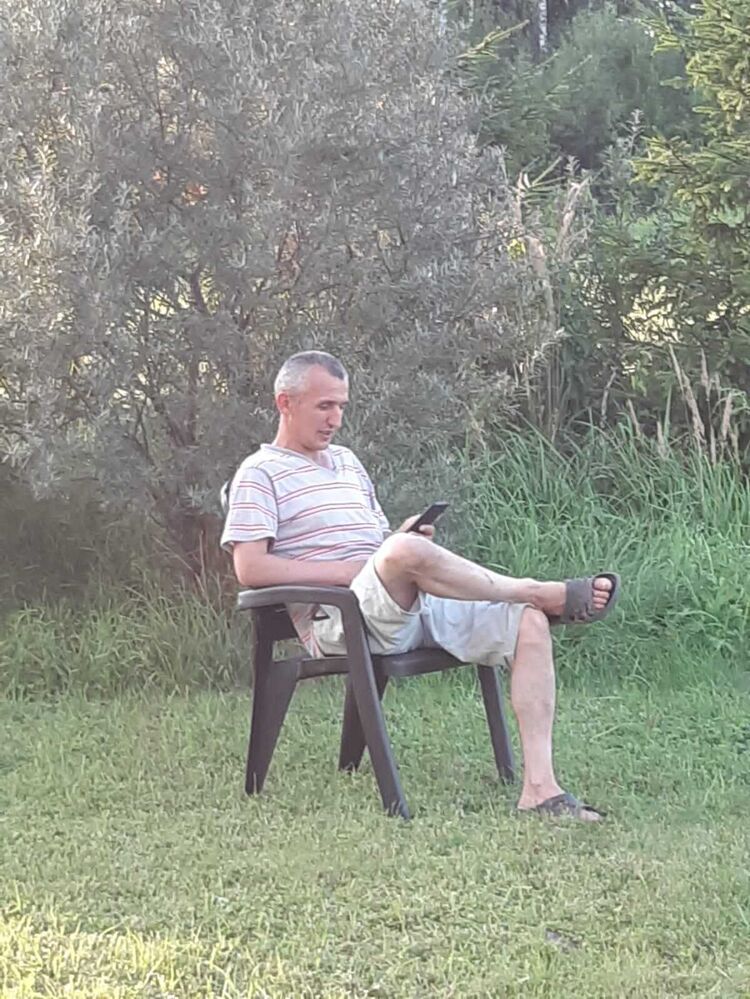 ���������� ������������, ���� ������� �����, 44 ����, ������������ ��� ������, ����� � ���������