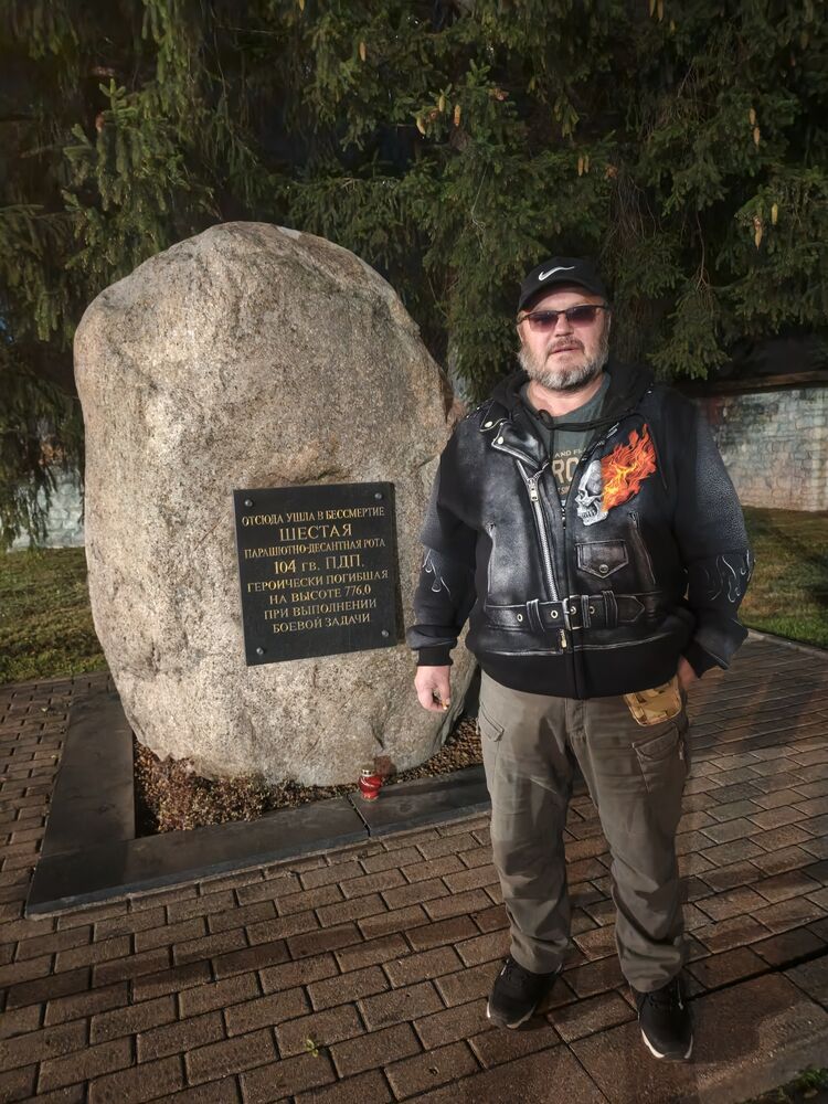 ���������� ������, ���� ������� ������, 54 ����, ������������ ��� ������, ����� � ���������