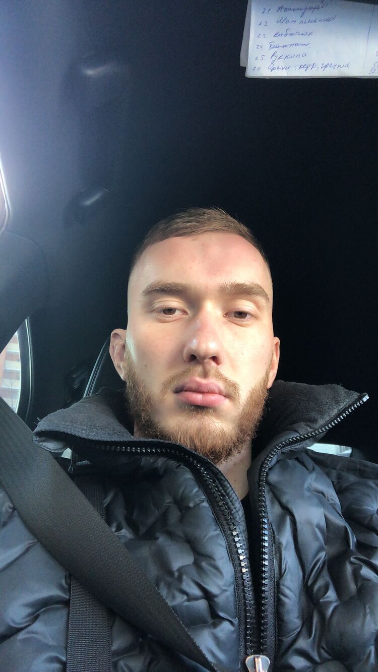 ���� 25652684 ������� German, 28 ���, ���� ���������� � ���������