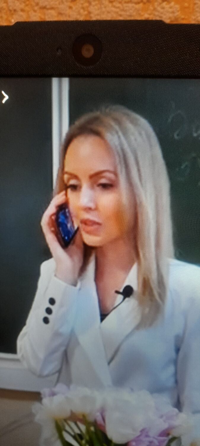 ���� 52996784 ������� Sava, 19 ���, ���� ���������� � �����