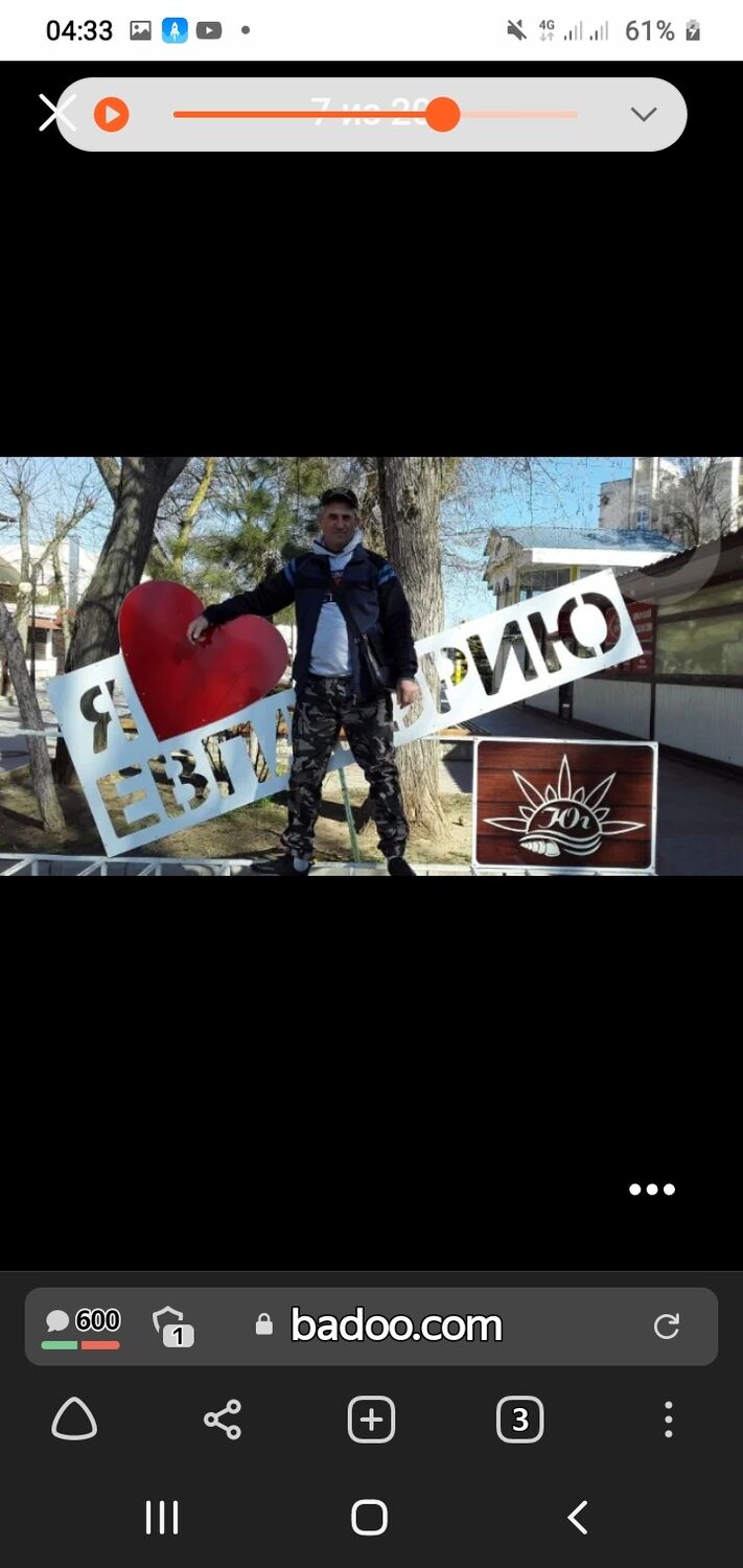 ���������� ����, ���� ������� �����, 48 ���, ������������ ��� ������, ����� � ���������, c�������� ���������, ���������