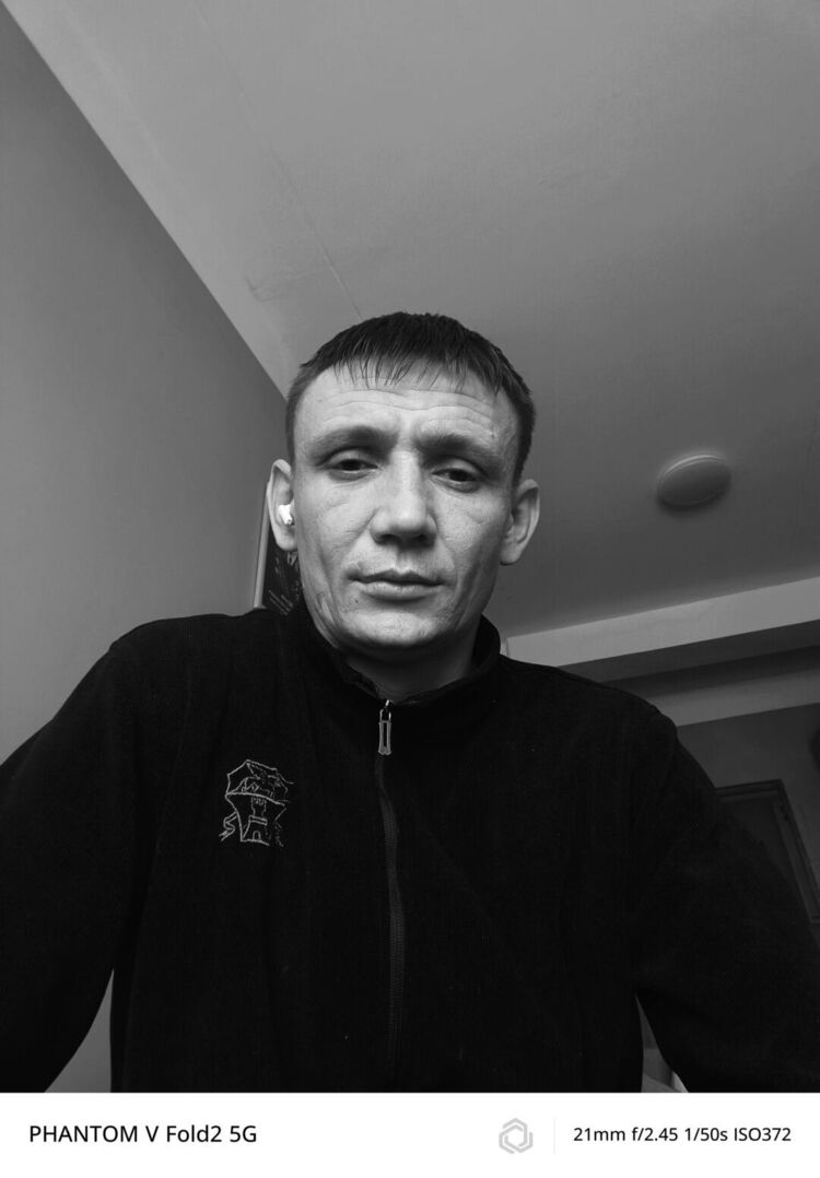 ���� 55874844 ������� ����, 33 ����, ���� ���������� � ����