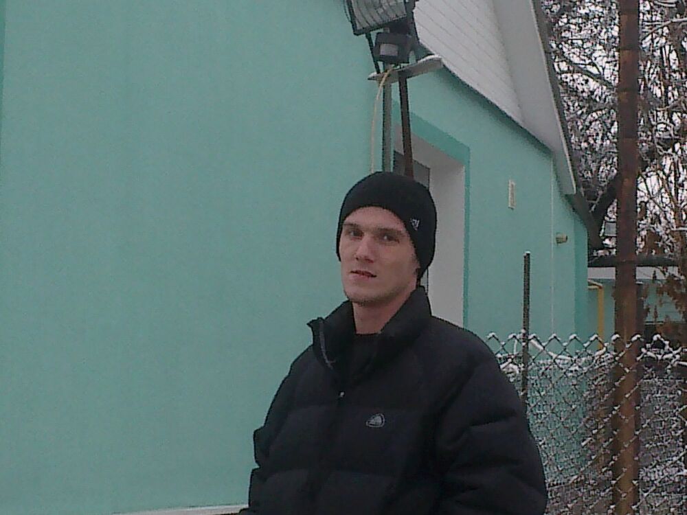 ���� 6840524 ������� ������, 38 ���, ���� ���������� � �������