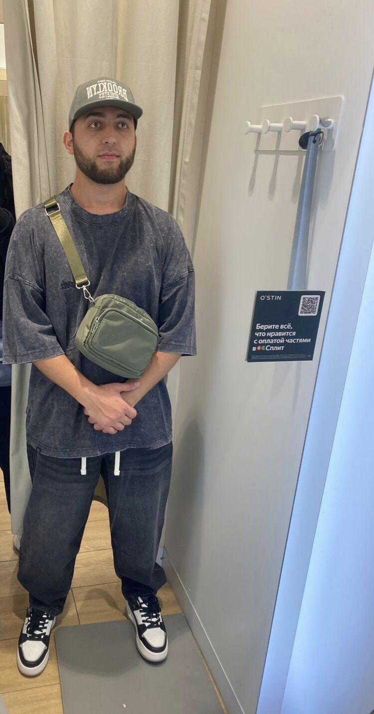 ���� 53186714 ������� ������, 26 ���, ���� ���������� � �����-����������