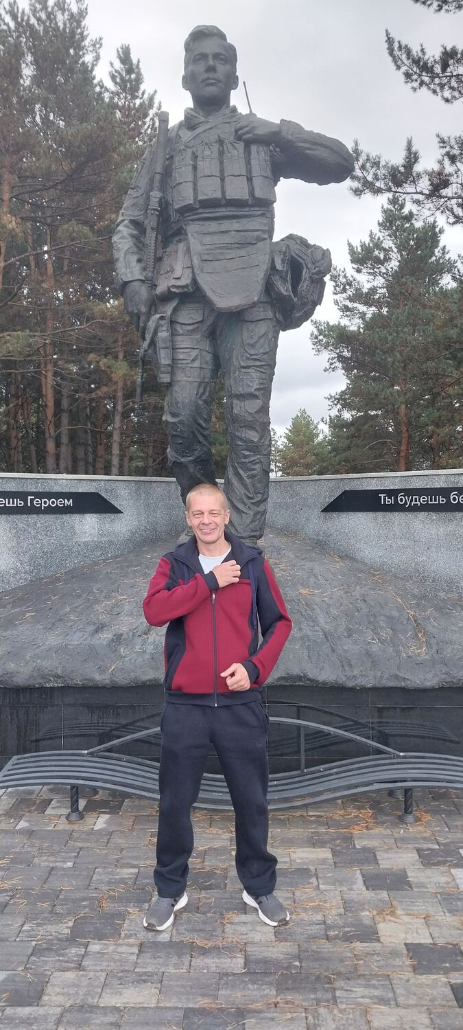 ���������� ��������, ���� ������� Igor, 50 ���, ������������ ��� ����� � ���������, c�������� ���������