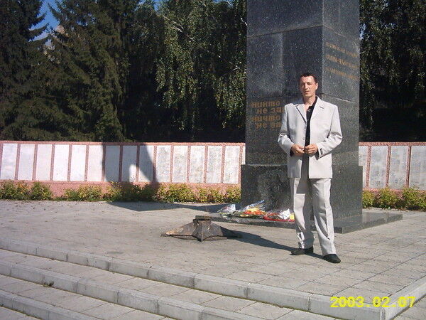 ���� 8994284 ������� ����, 50 ���, ���� ���������� � ����������