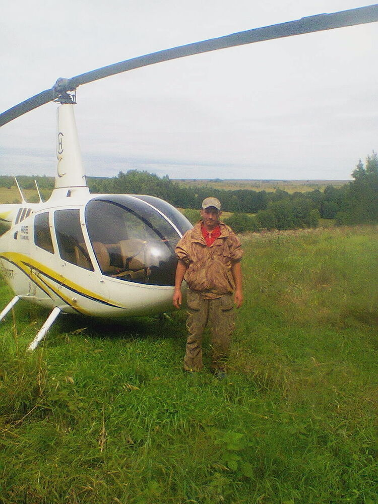 ���� 23380104 ������� ����, 35 ���, ���� ���������� � ������