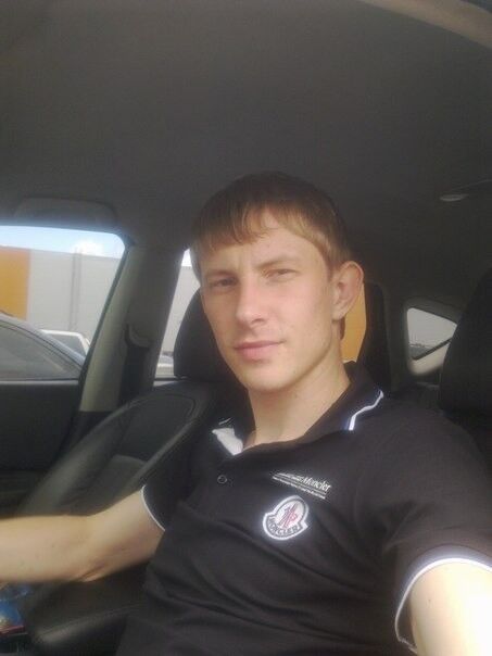 ���������� �����, ���� ������� ����, 31 ���, ������������ ��� ������