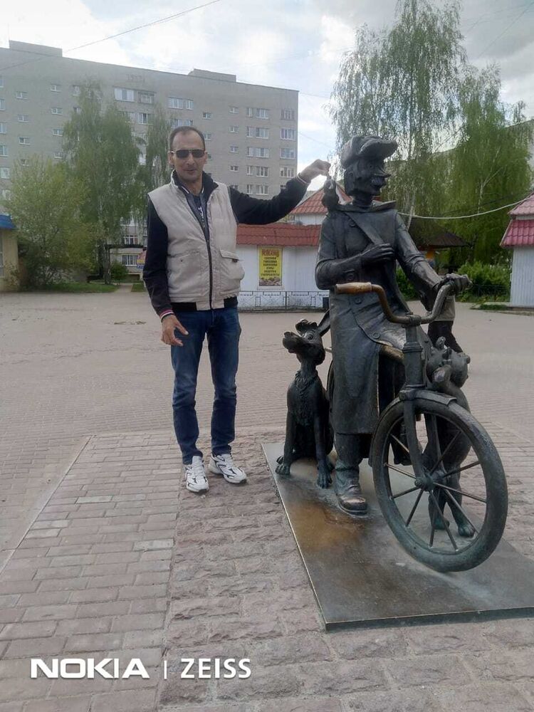 ���� 29984004 ������� ������, 50 ���, ���� ���������� � ������