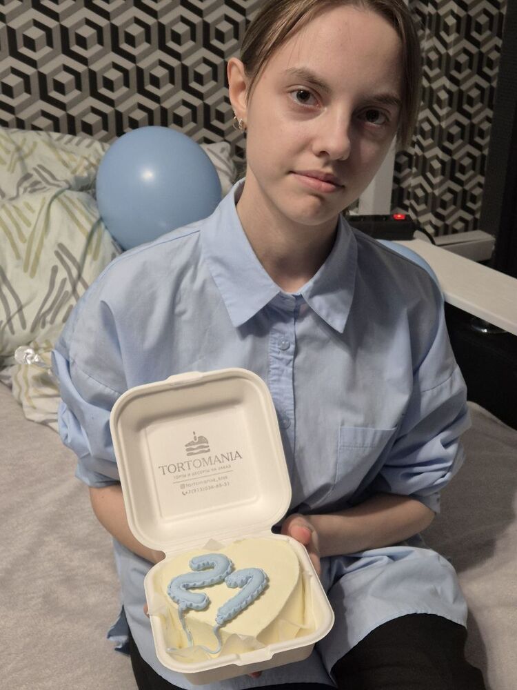 ���������� ����������, ���� ������� �����, 21 ���, ������������ ��� ����� � ���������, c�������� ���������