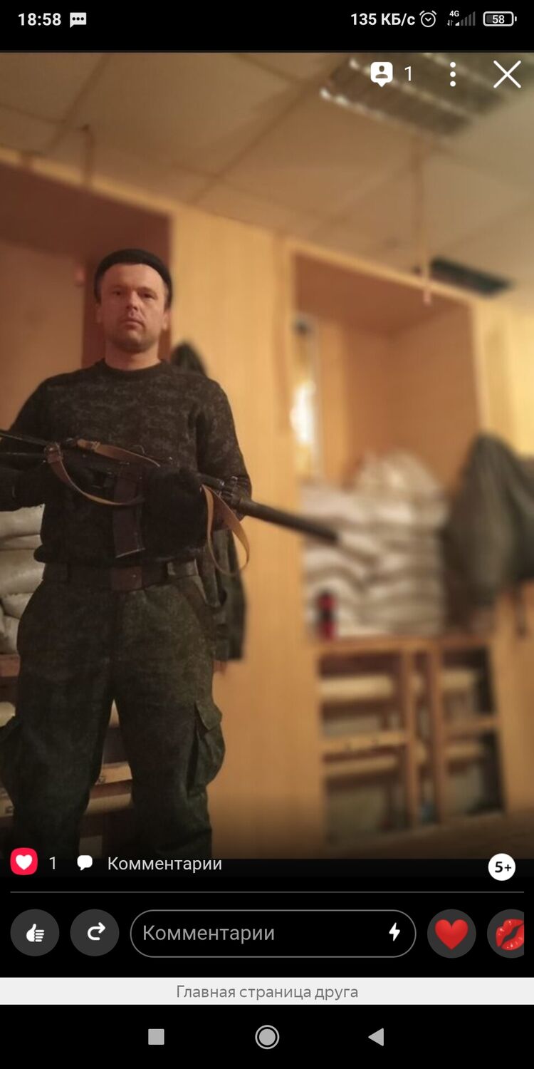 ���� 25428844 ������� ������, 34 ����, ���� ���������� � ���������-��-������