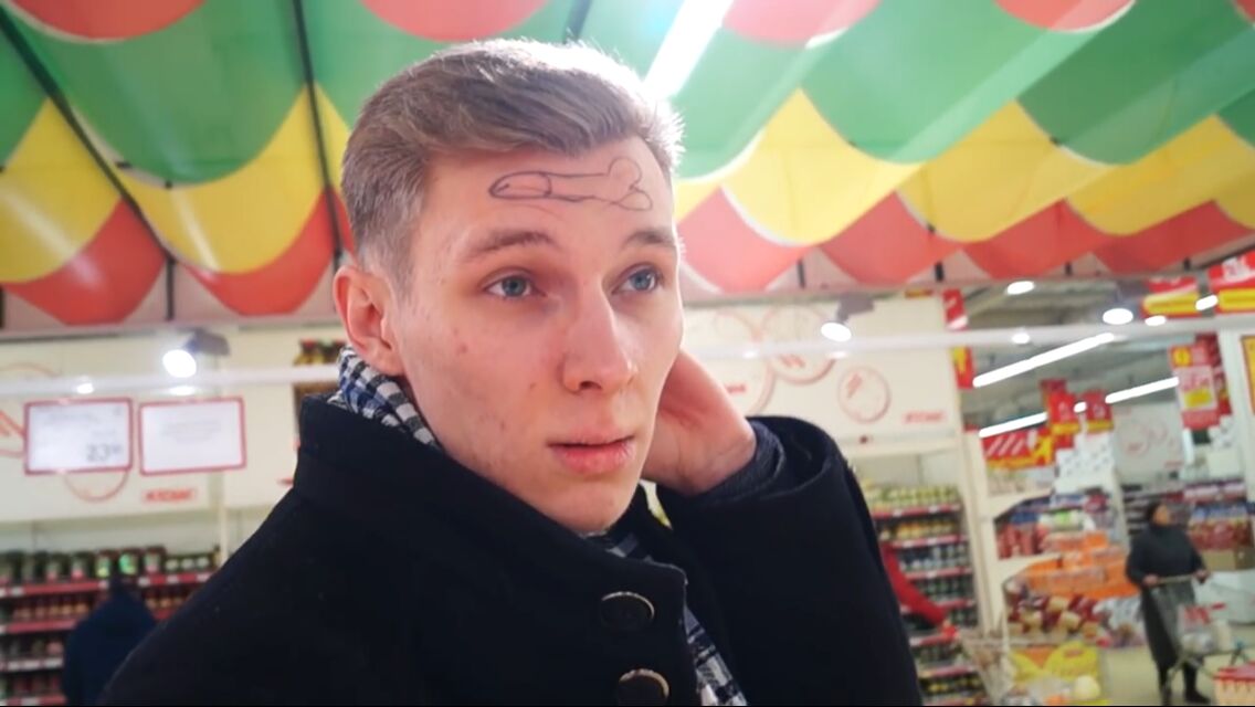 ���� 36082984 ������� �������, 33 ����, ���� ���������� � ������ ���������