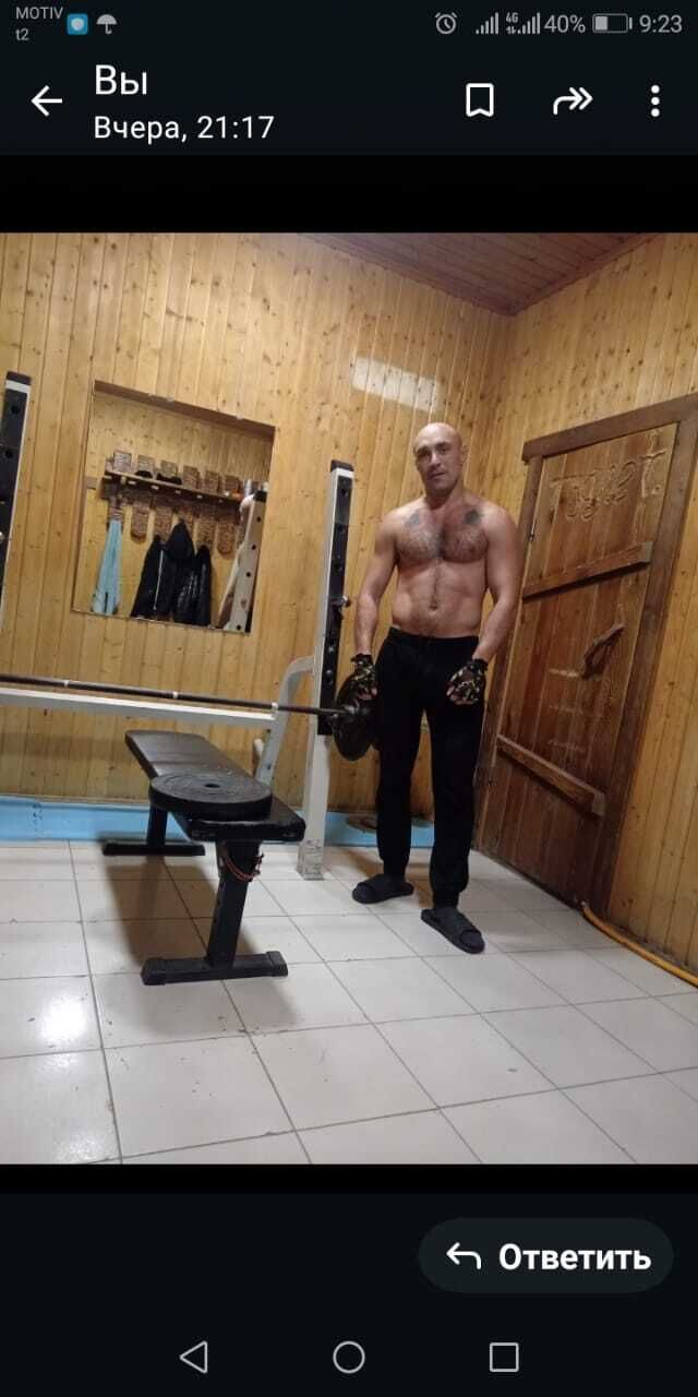  47867064  , 38 ,    
