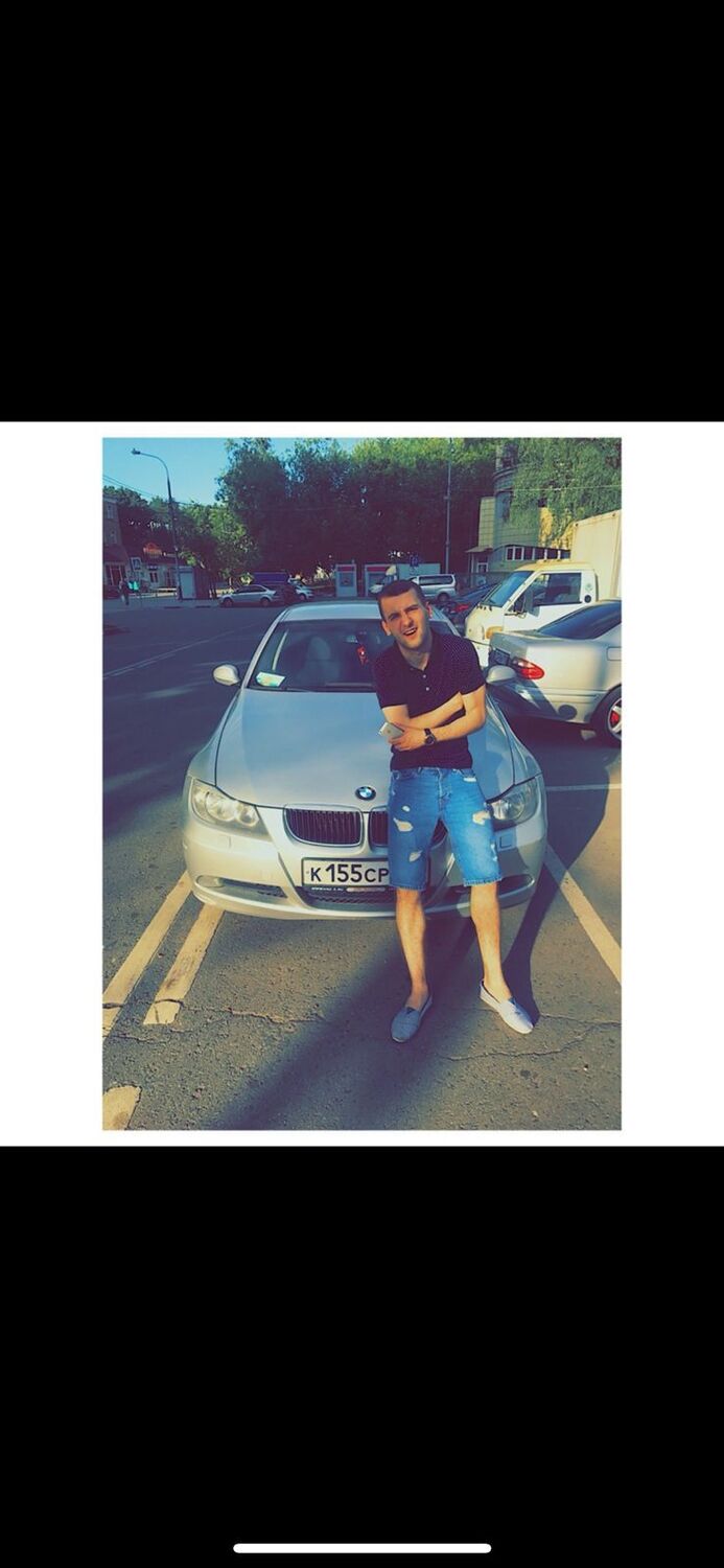 ���� 25848614 ������� �����, 32 ����, ���� ���������� � ������