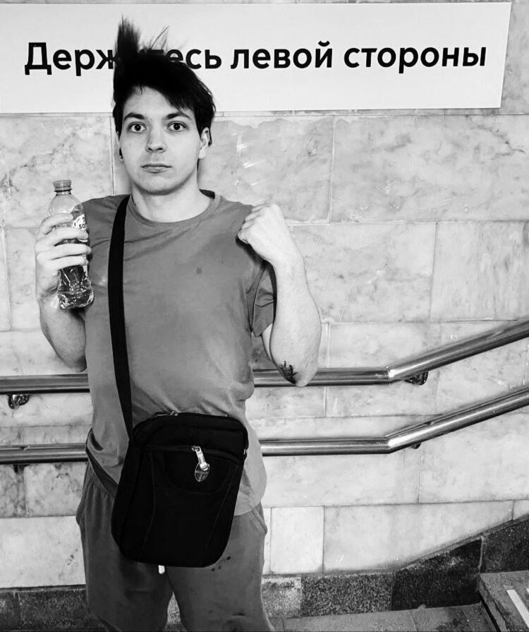 ���� 47182914 ������� �����, 27 ���, ���� ���������� � ������