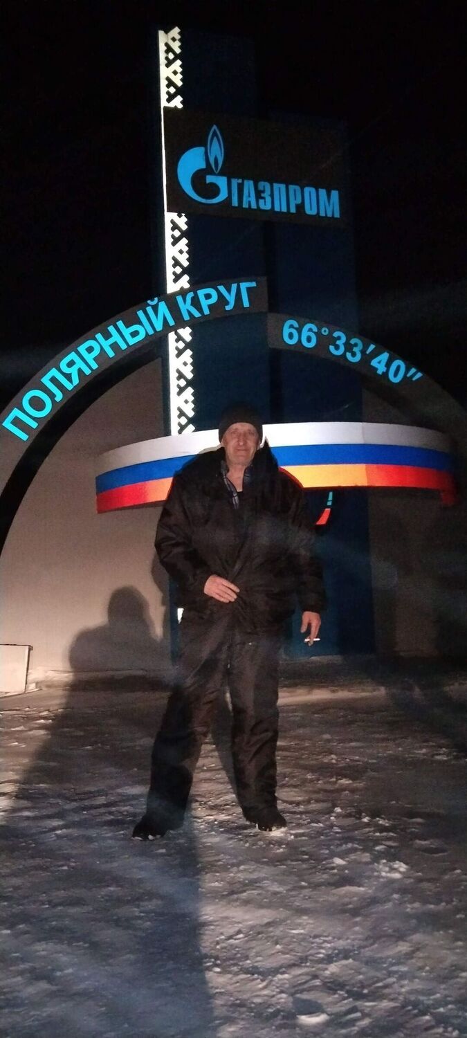  ,   Roman, 55 ,   ,   
