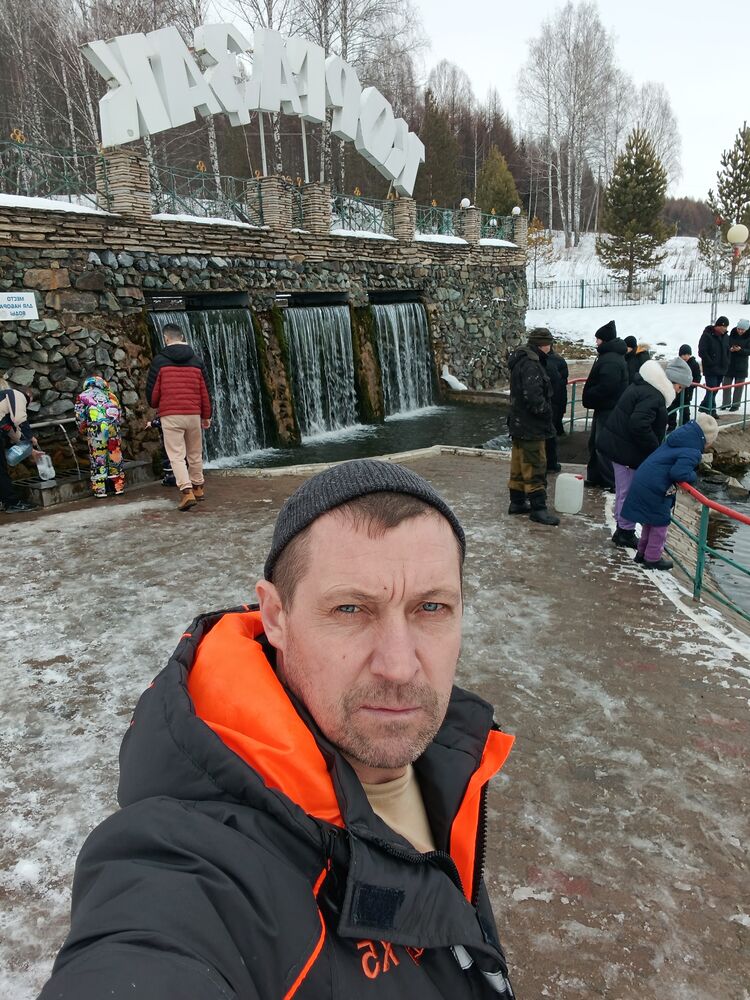 ���������� �������, ���� ������� ����, 44 ����, ������������ ��� ������, ����� � ���������