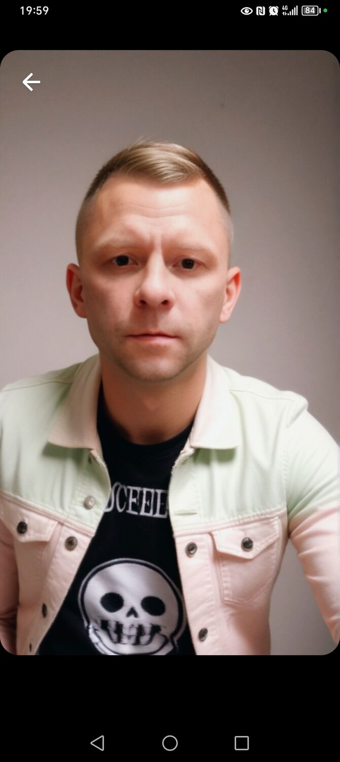 ���� 52049514 ������� �����, 41 ���, ���� ���������� � �����������