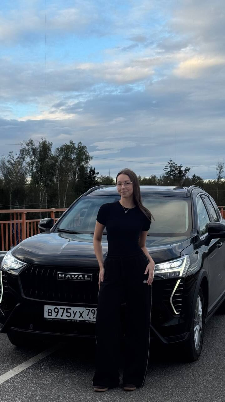 ���� 53172944 ������� ���, 38 ���, ���� ���������� � ���������� ������