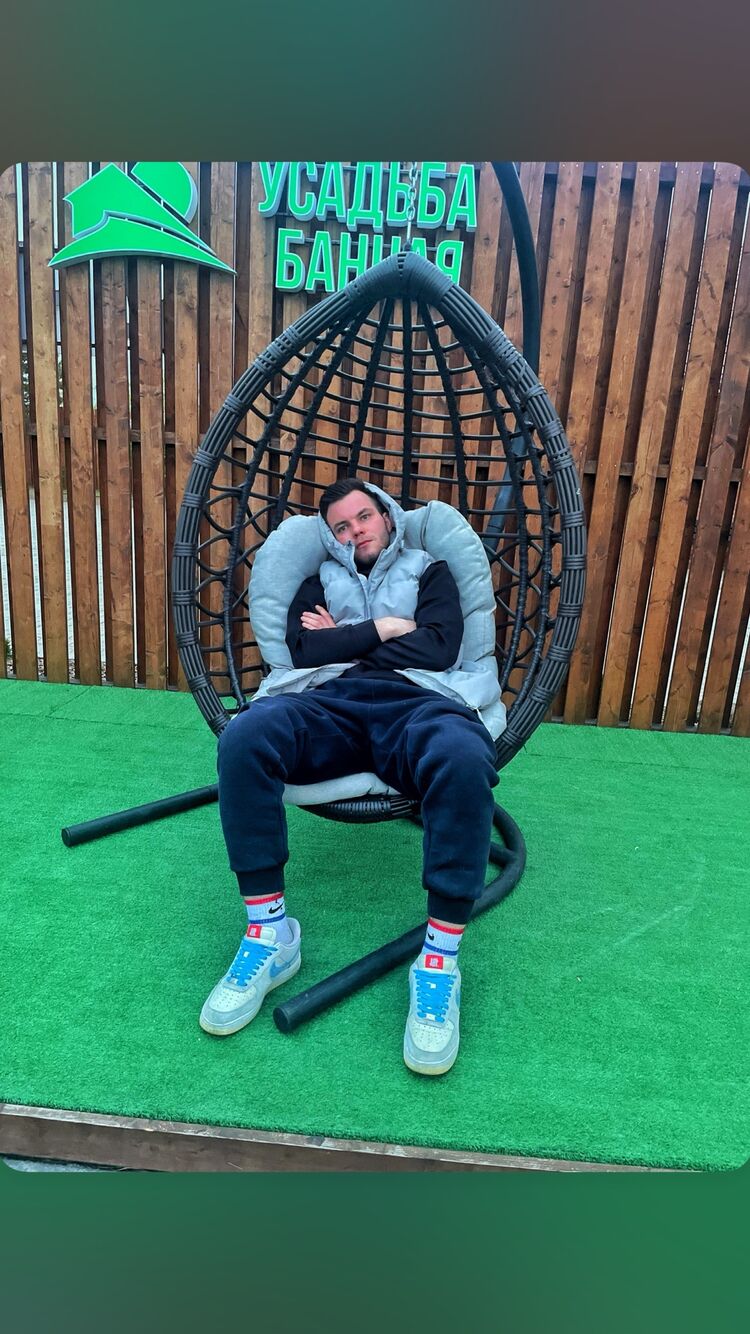 ���� 45332644 ������� ����, 28 ���, ���� ���������� � ������