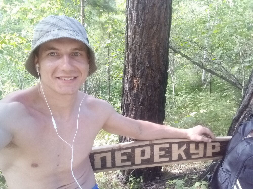 ���� 25663874 ������� �����, 37 ���, ���� ���������� � �������