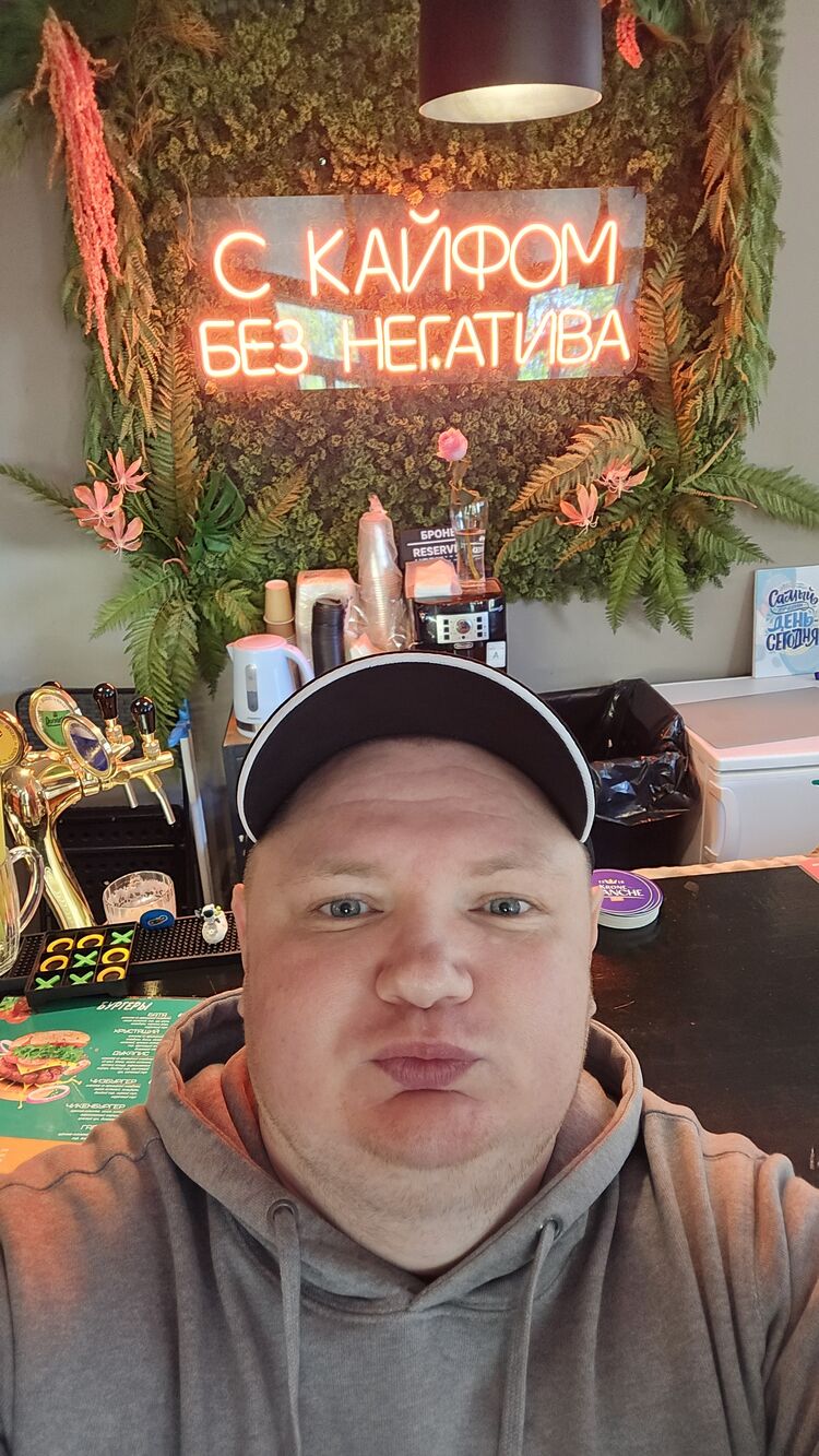 ���� 53769954 ������� �����, 36 ���, ���� ���������� � ������������