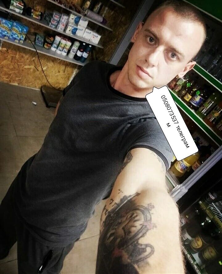  21487384  , 30 ,    