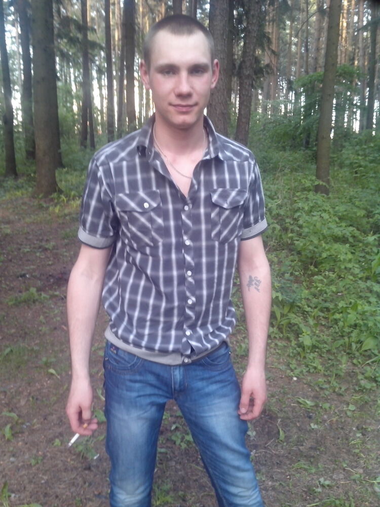 ���� 4520244 ������� ������, 31 ���, ���� ���������� � ������