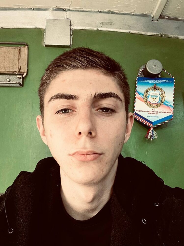 ���� 51040364 ����� ����, 23 ����, ���� ���������� � �����