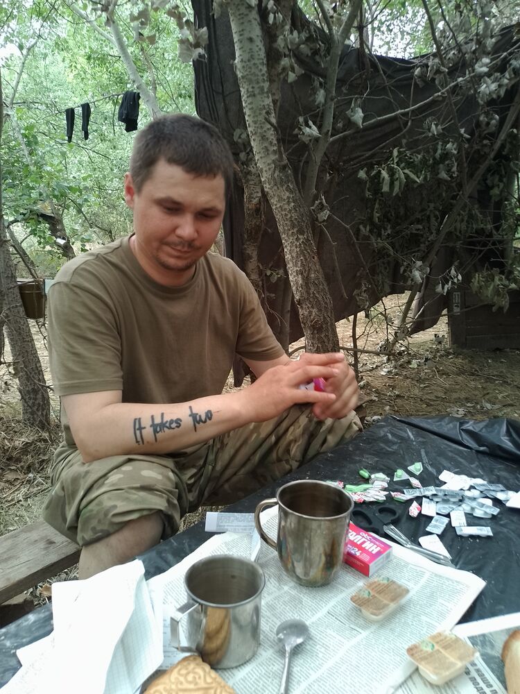 ���� 44956014 ������� ���������, 35 ���, ���� ���������� � ������