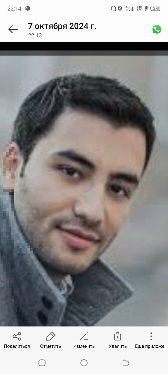 ���� 46719514 ����� ����, 25 ���, ���� ���������� � �������������