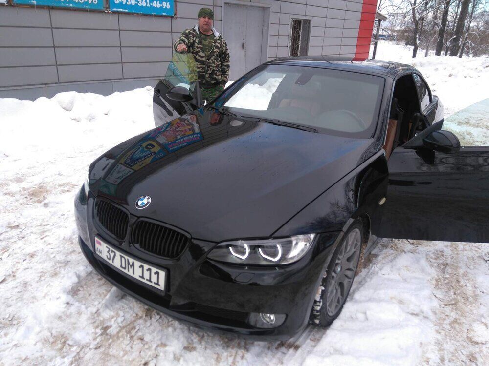 ���������� �������, ���� ������� ����, 52 ����, ������������ ��� ������, ����� � ���������