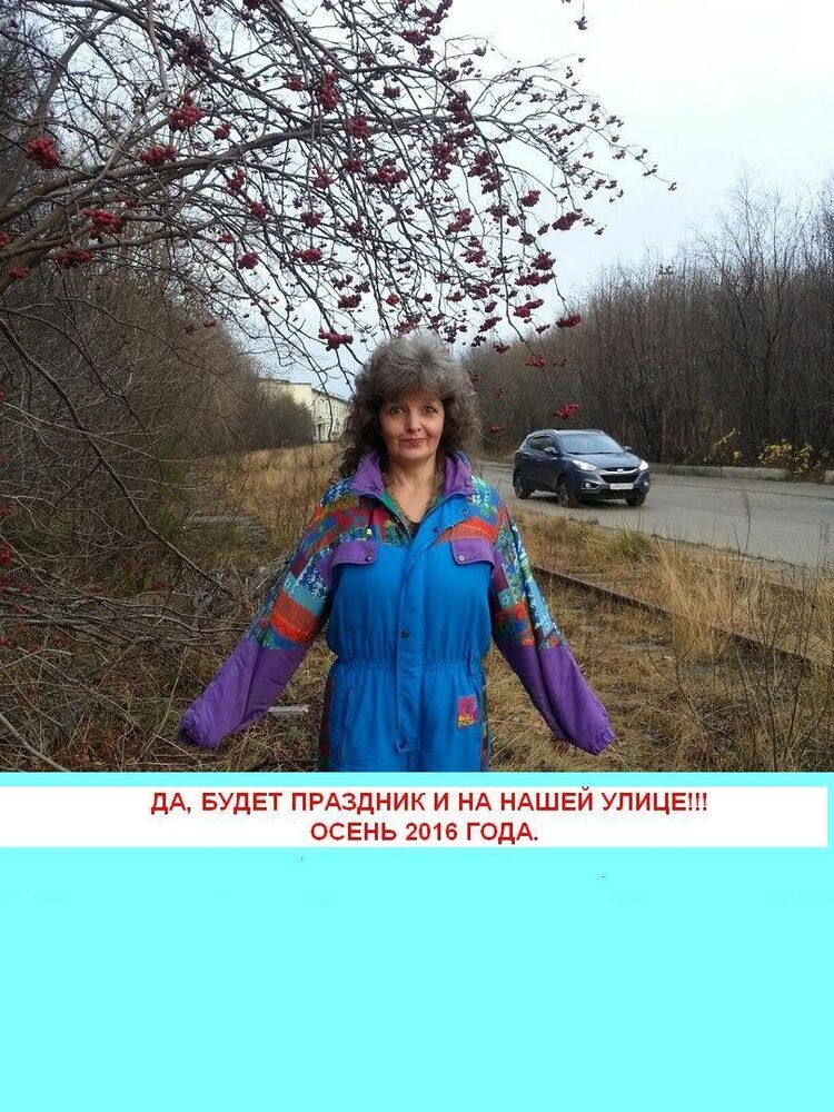  ,   , 59 ,  