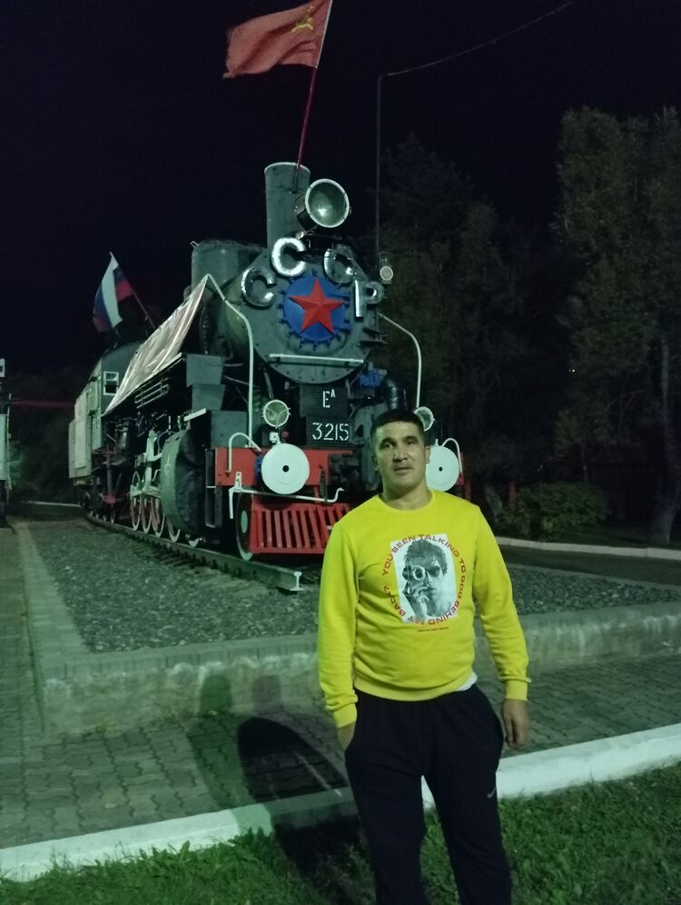 ���� 54091424 ������� ����, 41 ���, ���� ���������� � ��������������