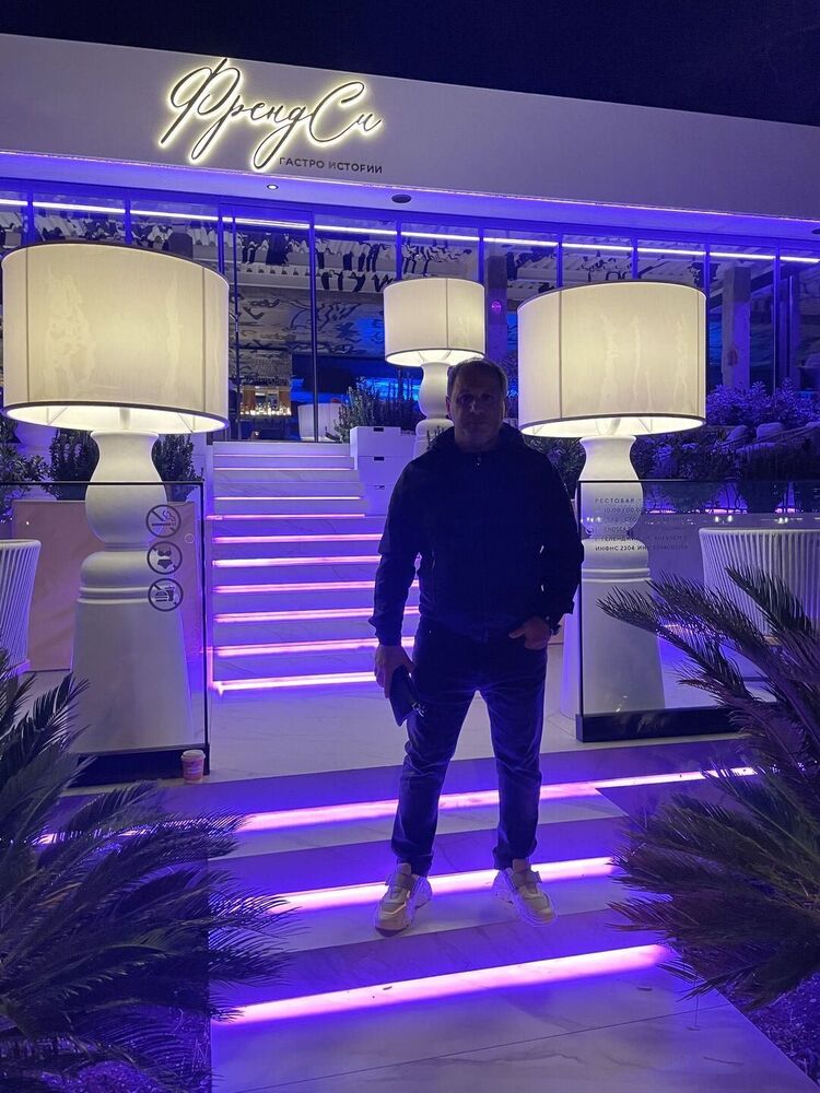 ���������� ������-��-����, ���� ������� �������, 51 ���, ������������ ��� ������, ����� � ���������