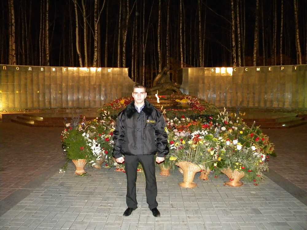 ���������� �����-��������, ���� ������� �����, 33 ����, ������������ ��� ������