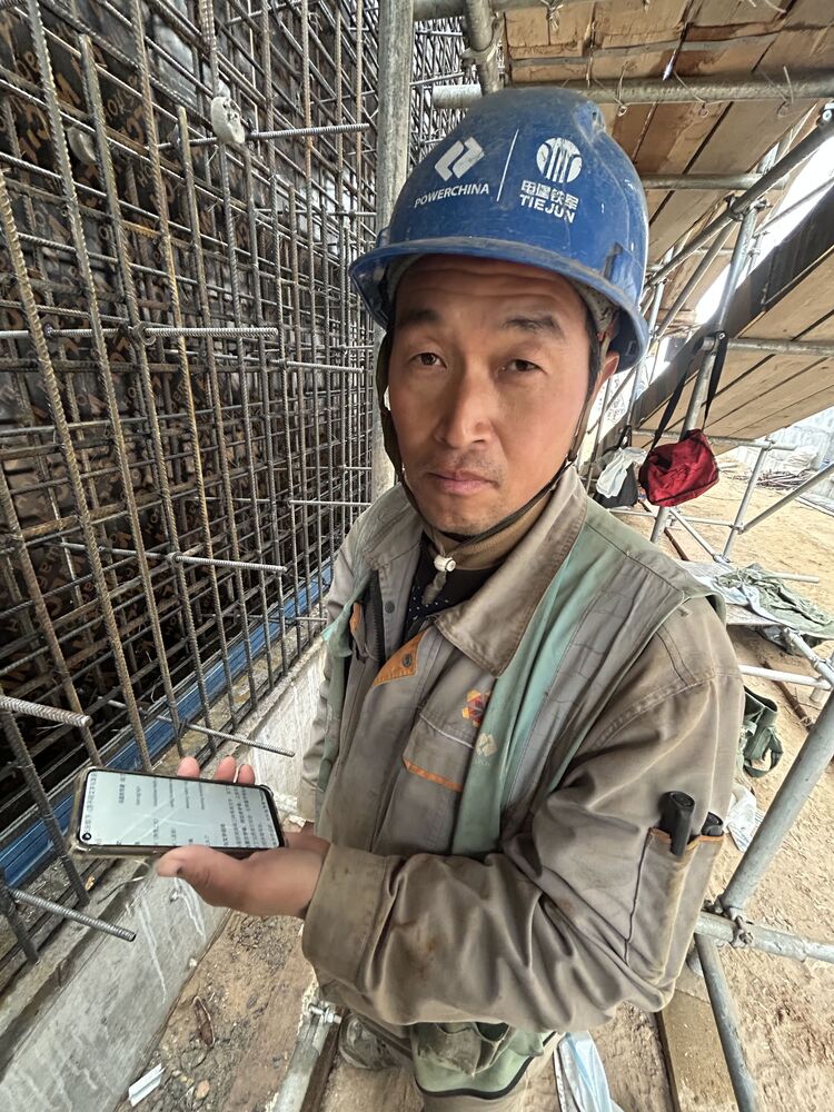 ���� 54763814 ������� ���, 28 ���, ���� ���������� � �������