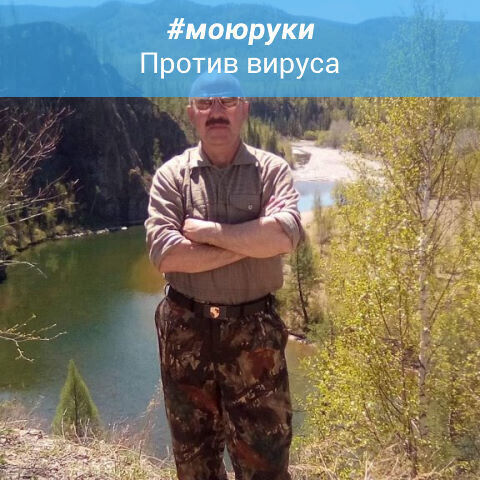 ���� 20185524 ������� �������, 57 ���, ���� ���������� � ������������