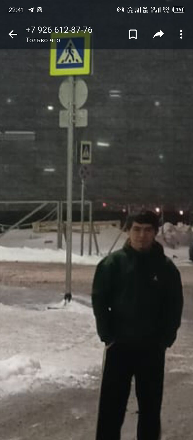 ���������� ������, ���� ����� ������, 21 ���, ������������ ��� ������, ����� � ���������