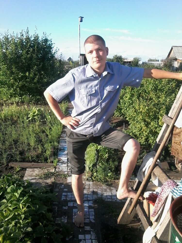 ���� 17830224 ������� ������, 33 ����, ���� ���������� � ����������