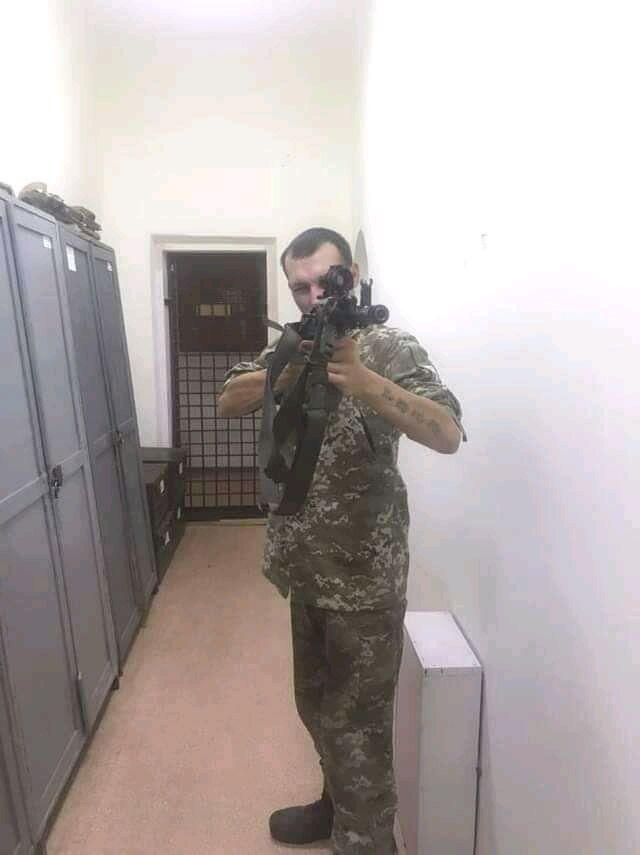 ���� 23234444 ������� �������, 32 ����, ���� ���������� � ������