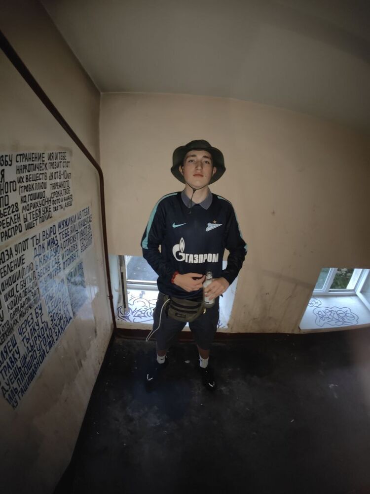 ���������� �����-���������, ���� ����� �����, 21 ���, ������������ ��� ������, ����� � ���������