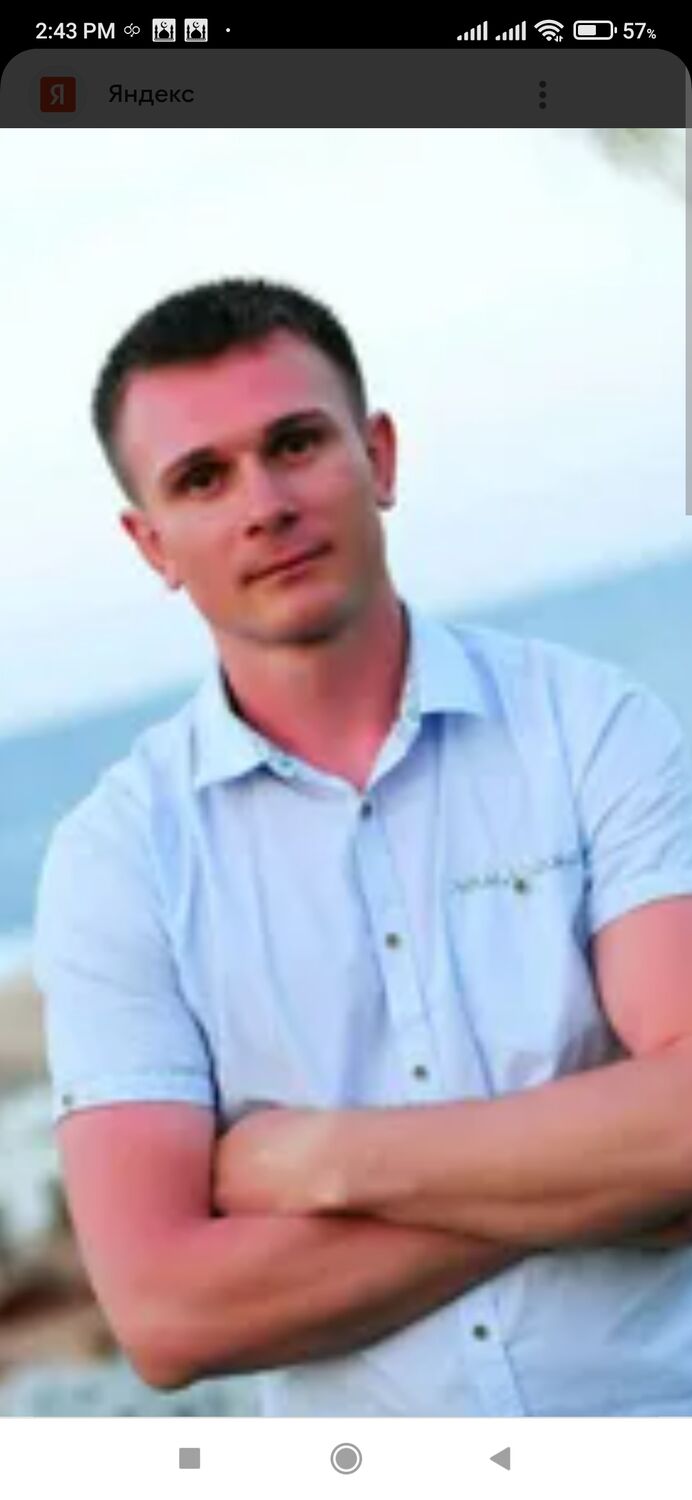 ���� 35055484 ������� Alik, 45 ���, ���� ���������� � ����