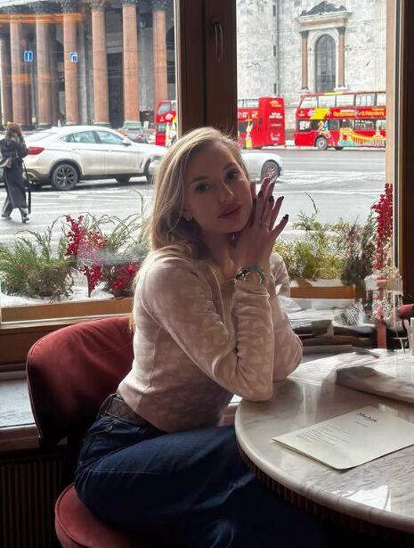 ���������� ��������, ���� ������� ����, 29 ���, ������������ ��� ������, ����� � ���������