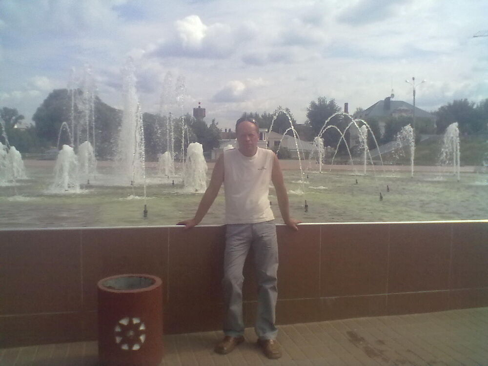 ���������� �������, ���� ������� ������, 61 ���, ������������ ��� ������