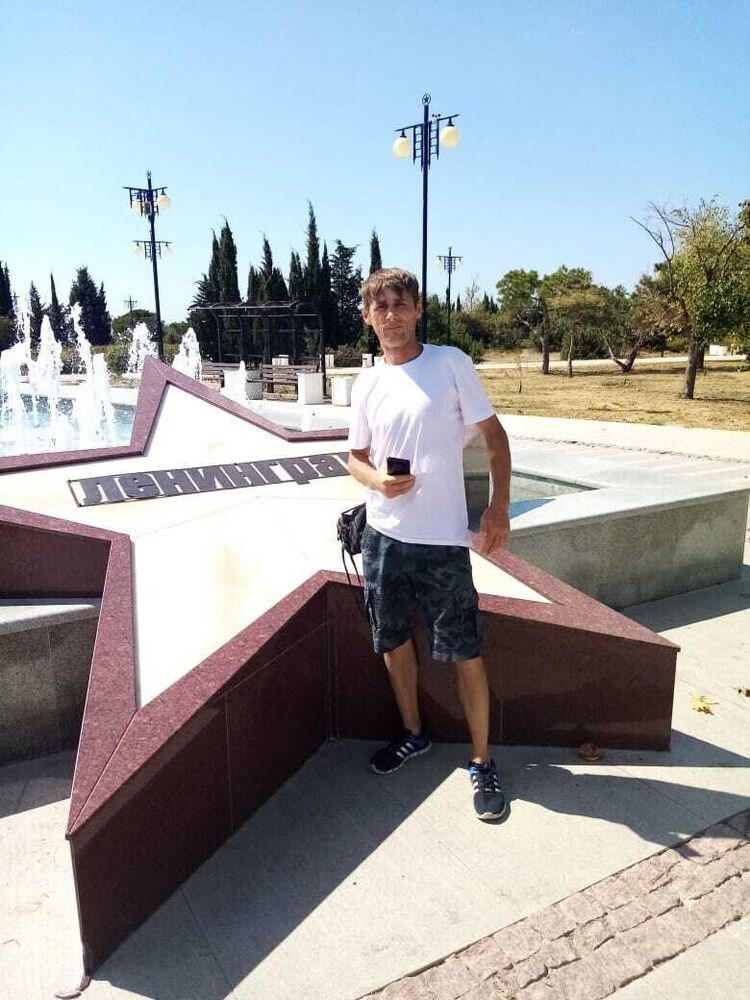 ���� 20839614 ������� ����, 47 ���, ���� ���������� � �����������