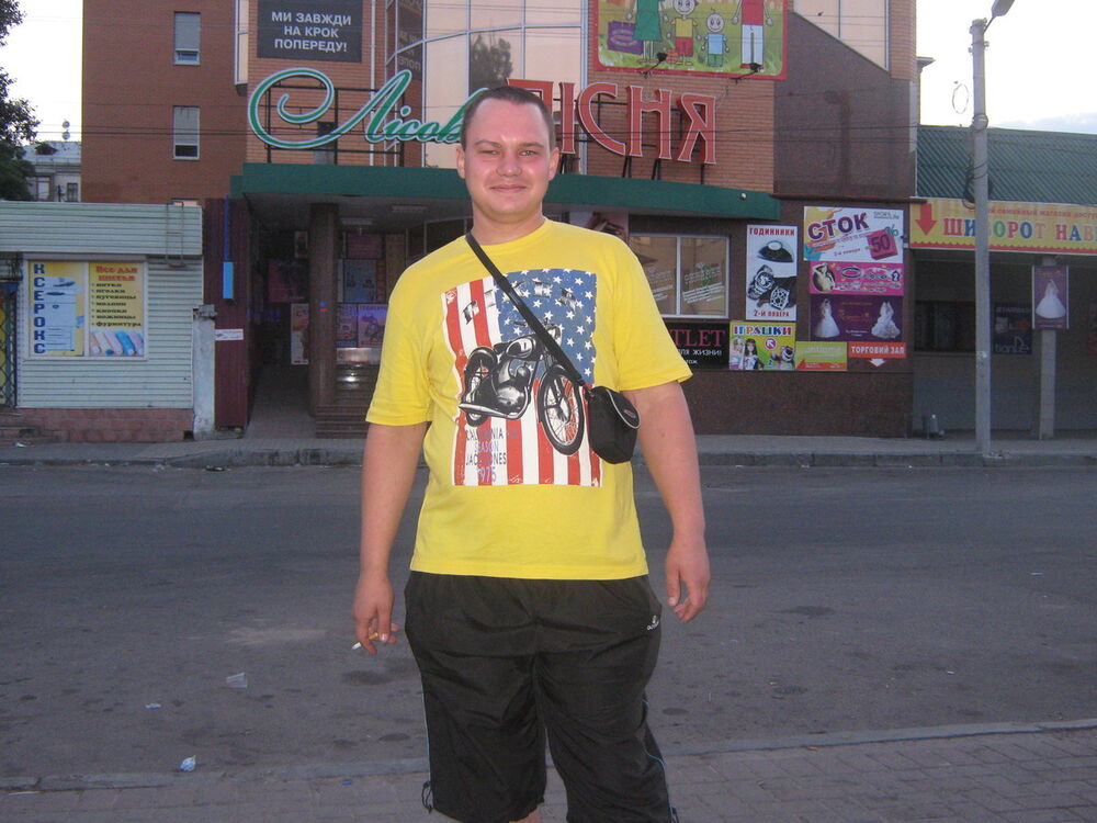 ���� 10712474 ������� ����, 37 ���, ���� ���������� � �����������