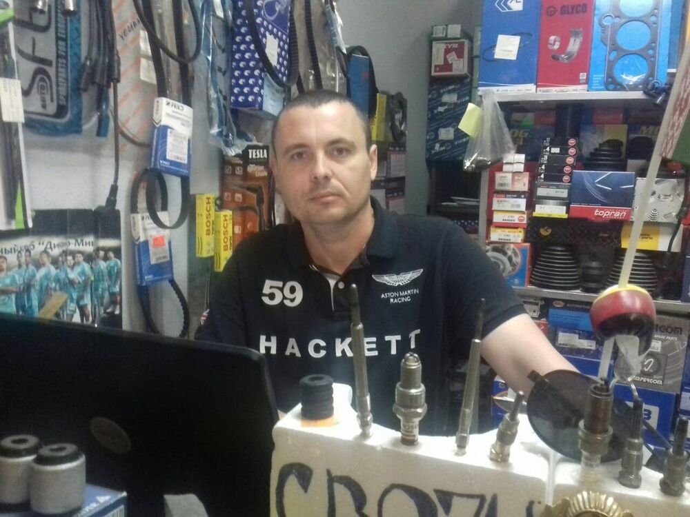  ,   , 44 ,  